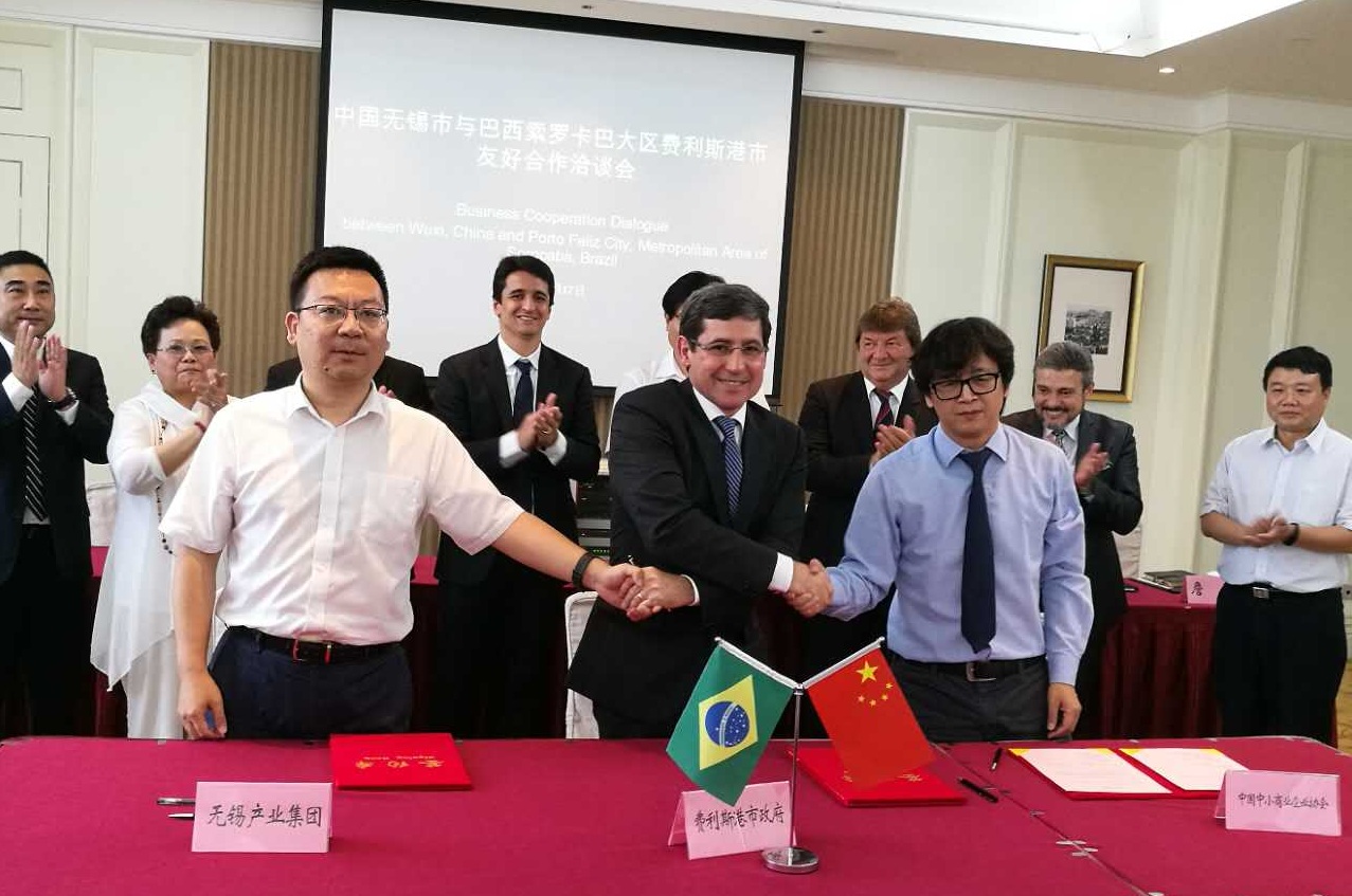 我会与无锡市政府、巴西费利斯港市市长签署意向性合作协议 我会与无锡市政府、巴西费利斯港市市长签署意向性合作协议